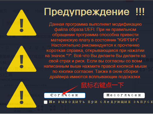 微信图片_20240324141116.png