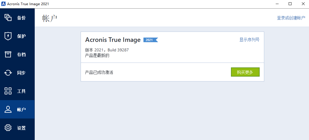 微信图片_20240421154433.png