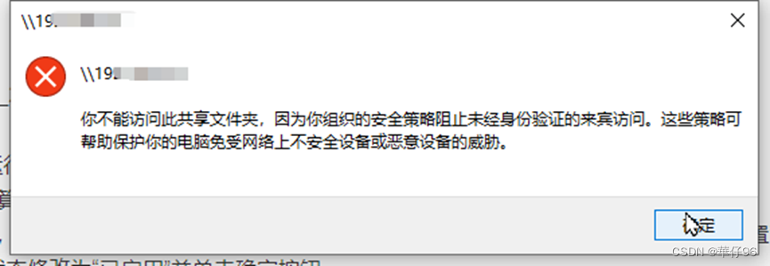 df40ba634de757afe80a1220aa90e0c4.png