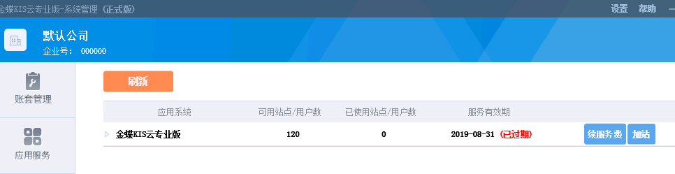 无标题.png