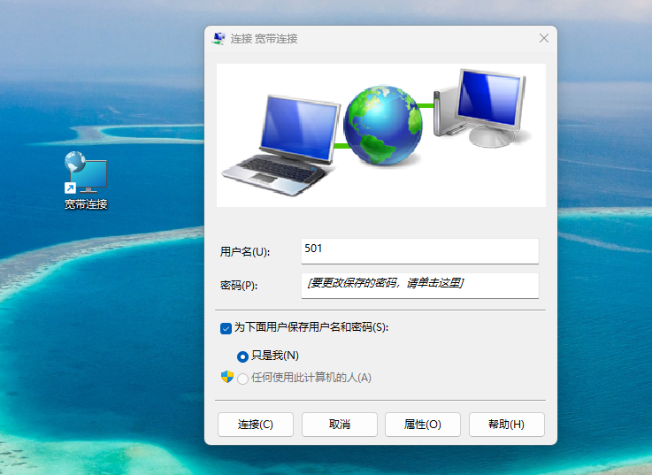 微信图片_20250220125833.jpg