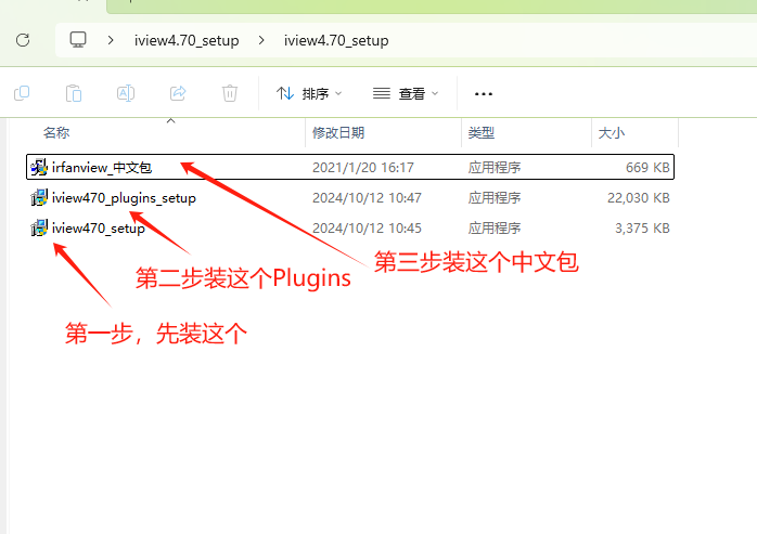 微信图片_20250403155216.png