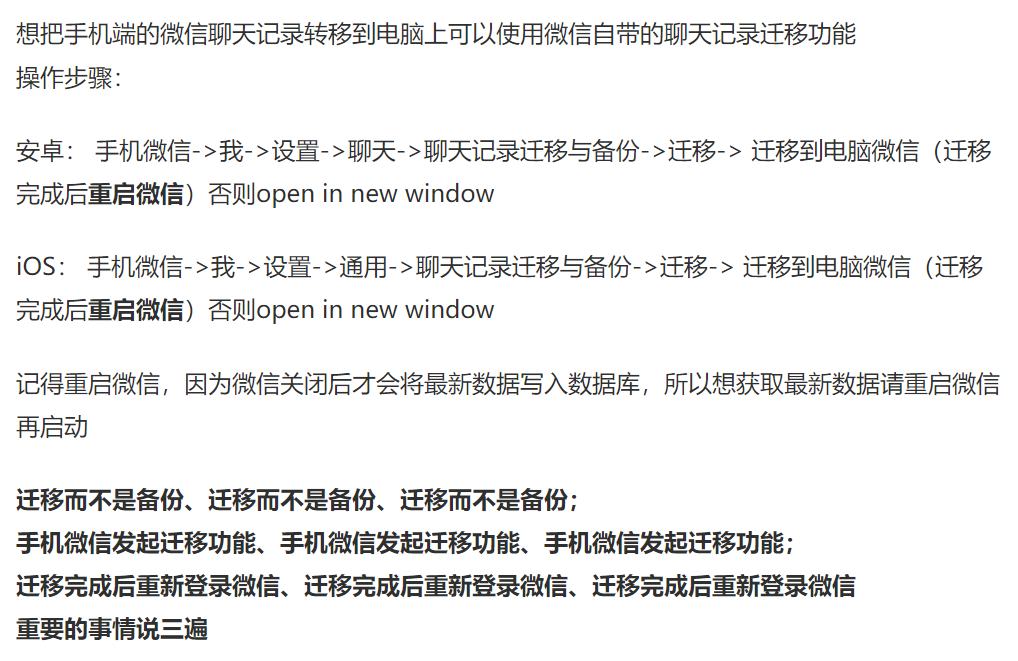 微信图片_20250422063115.png