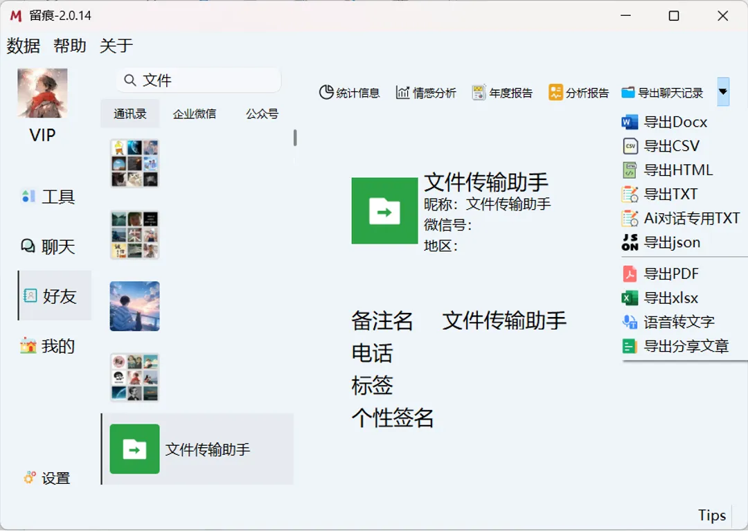 5.webp