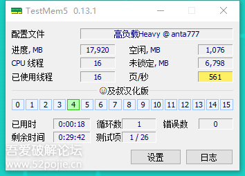 220849g1r86mrrg1xde16o.png