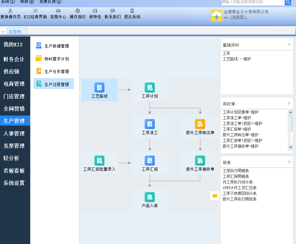 微信图片_20250827133222_6.png