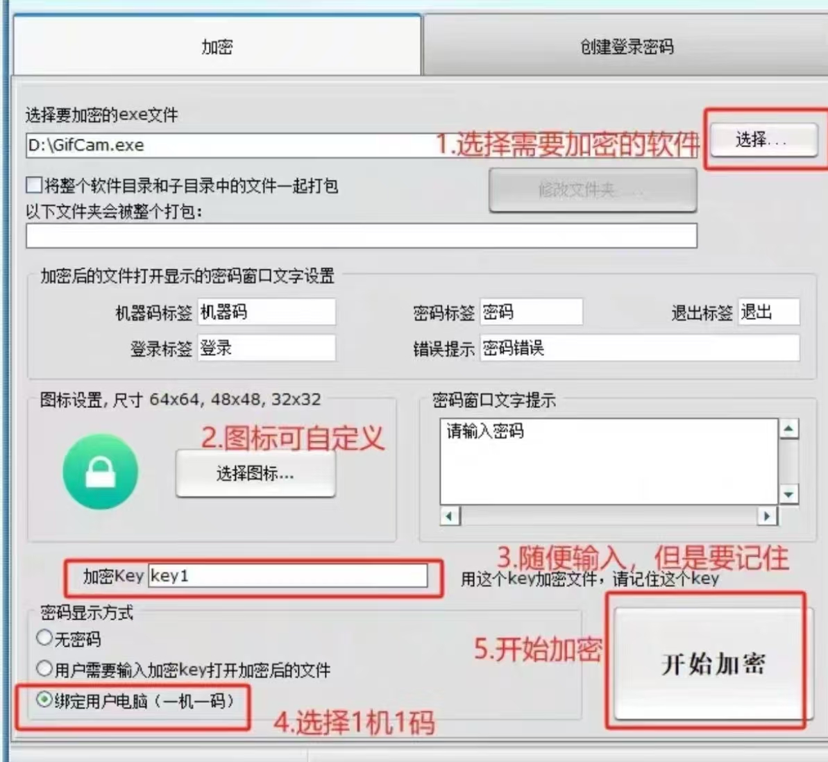 微信图片_20250829140115_10_13.jpg
