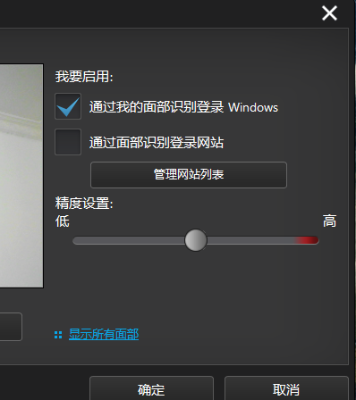 微信图片_20250907211216.png