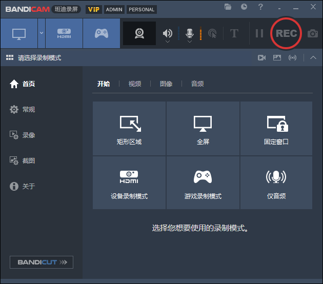微信图片_20250907224407.png
