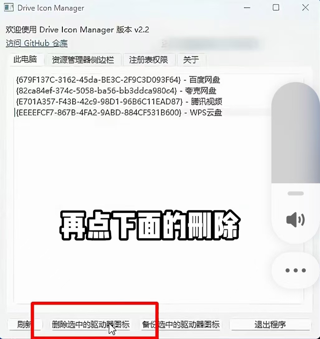 微信图片_20250912131701_14_13.jpg