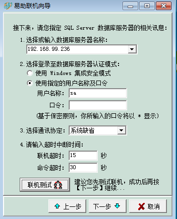 微信图片_20250914213136_24_30.png