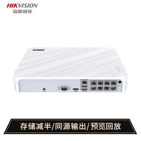 海康威视网络监控硬盘录像机 8路带网线供电 高清网络监控主机DS-7108N-F1/8P(B)