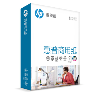  惠普（HP）CHA410C 商用纸高白复印纸 500张/包 5包/箱 A4 70G