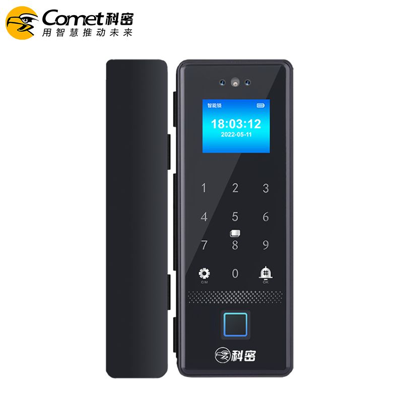 科密玻璃门锁COM-178 门禁一体机