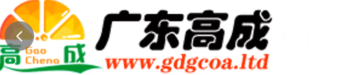 复印机/打印机租赁与销售,办公器材与文具,监控安防,网站开发及小程序开发.
