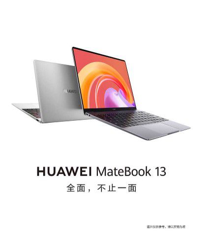 华为笔记本电脑MateBook 13 2021款 13.0英寸 11代酷睿i5 16G 512G 锐炬显卡/2K触控轻薄本(图1)